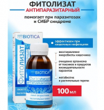 Фитолизат Паразитокс (Антипаразитарный), 100 мл