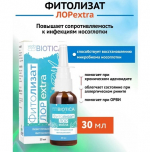Фитолизат ЛОР Экстра (Extra), 30 мл