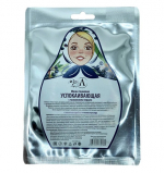 Маска УСПОКАИВАЮЩАЯ для лица (Микролиз), 20 г