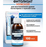 Фитолизат Мужской, 100 мл