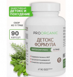 ДЕТОКС формула (травяной), Проорганик, 90 кап