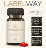Витамин Е (5000 ME) Labelway, 30 кап