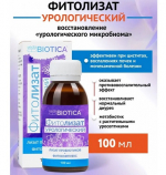 Фитолизат Урологический, 100 мл